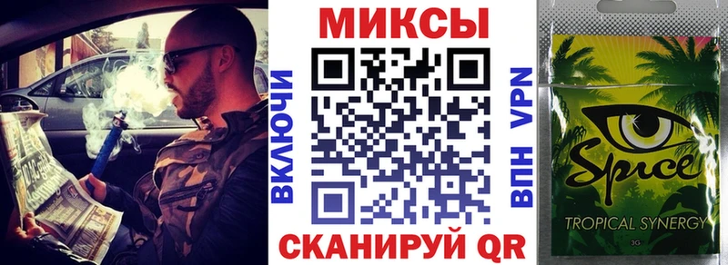 БУТИРАТ Butirat  Зея 