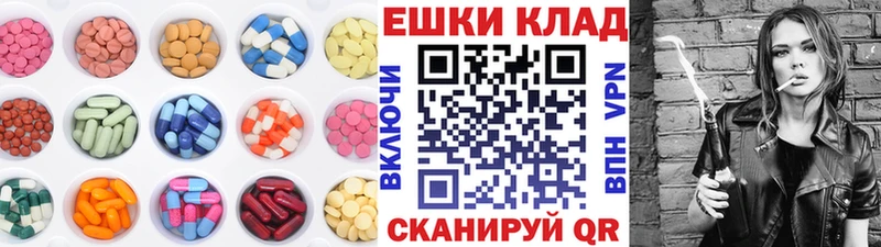 Экстази Дубай  Зея 