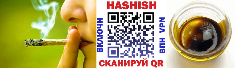 ГАШ Premium Зея