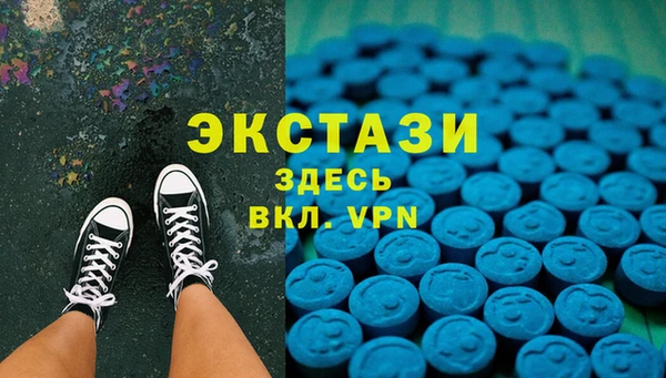 mix Рославль