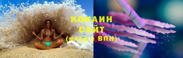 хмурый Абдулино