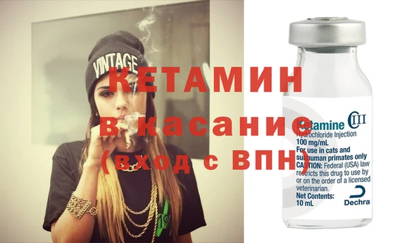 прущая мука Ростов