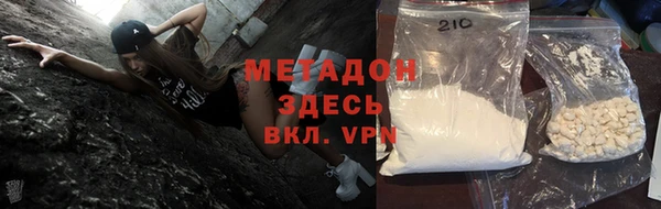 хмурый Абдулино