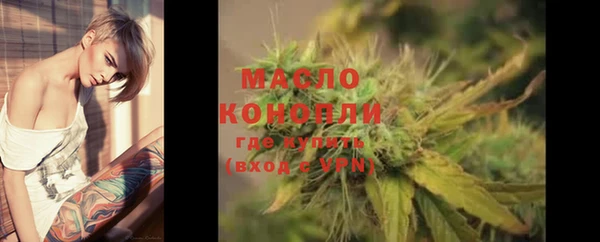 хмурый Абдулино