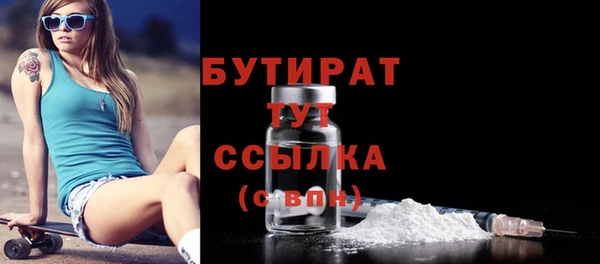 СК Абаза