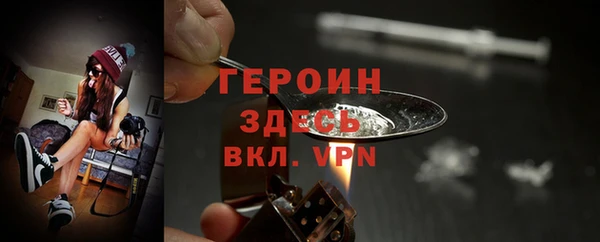 хмурый Абдулино