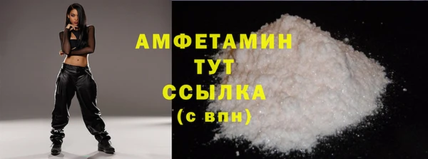 хмурый Абдулино