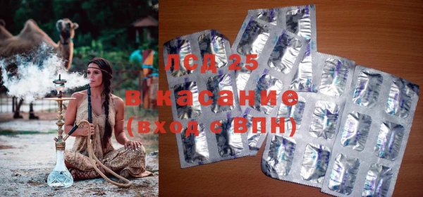 хмурый Абдулино