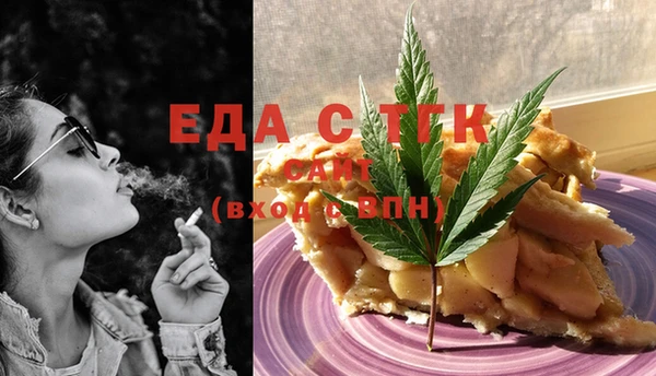 mix Рославль