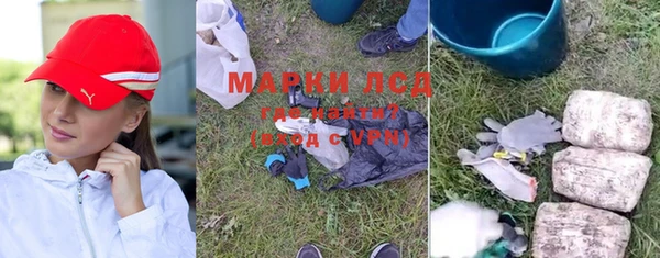 прущая мука Ростов