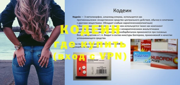 прущая мука Ростов
