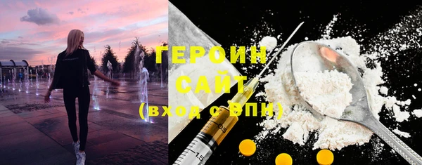 СК Абаза