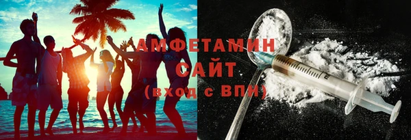 кокс Алексеевка
