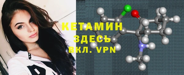 mix Рославль