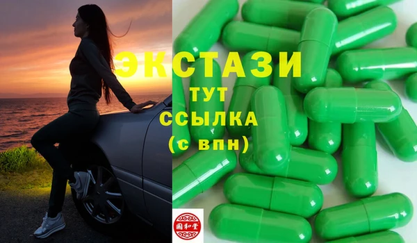 хмурый Абдулино