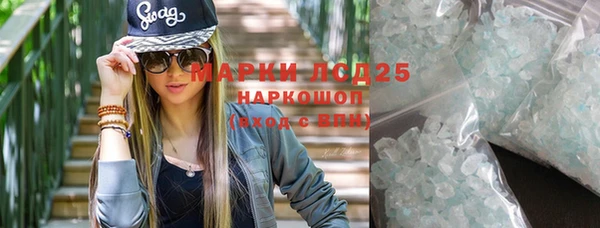 прущая мука Ростов