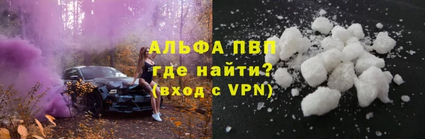 прущая мука Ростов