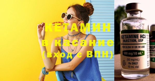 хмурый Абдулино