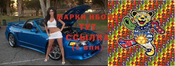 хмурый Абдулино